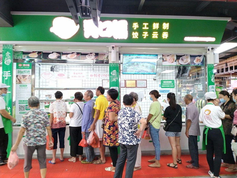 胃口福餃子云吞加盟利潤高嗎？盈利分析一覽表！