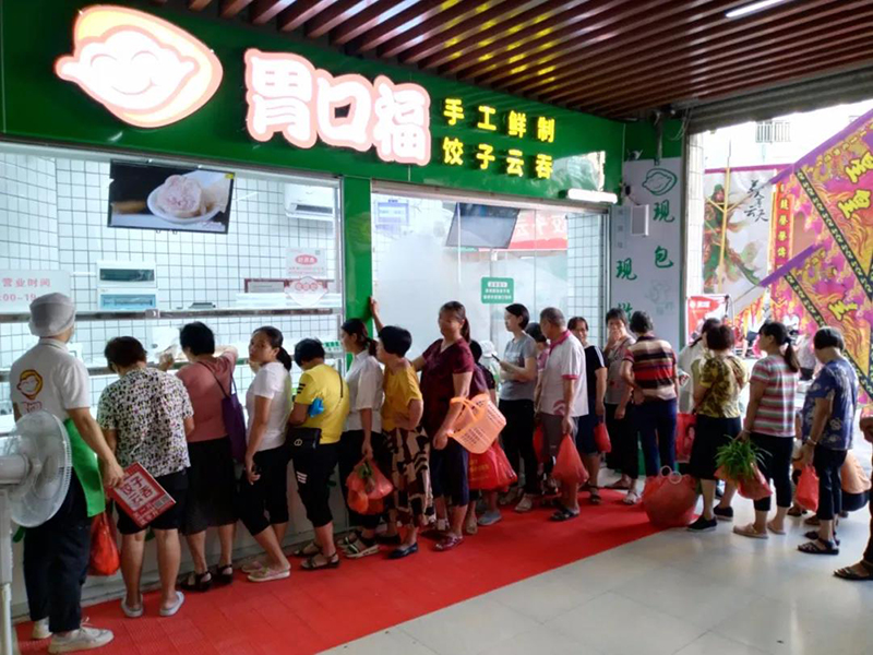 小店也有大市場(chǎng)，這家餃子云吞店年利潤可達33萬(wàn)！