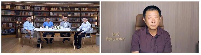 張勇疫情后首次發(fā)聲，談了談海底撈的經(jīng)營(yíng)本質(zhì)和方法！