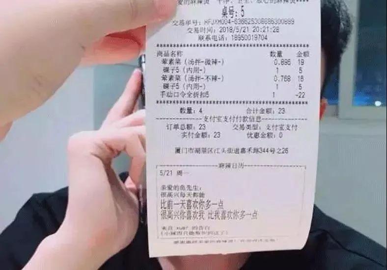 “雙節”來(lái)襲，餐飲人能抓住這次“報復性消費”的機會(huì )嗎？
