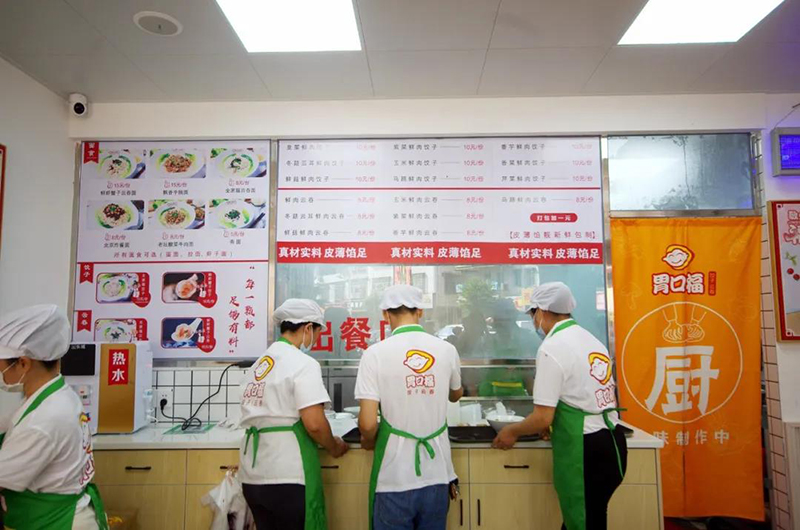 投資一家餃子連鎖店如何做到更好的細節運營(yíng)