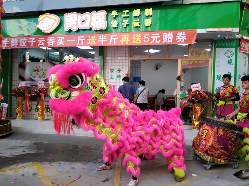餃子餛飩加盟店怎么積累人氣？這些方式值得一試！