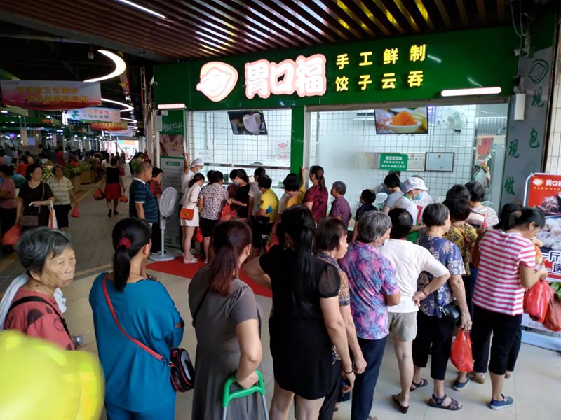 開(kāi)手工現包餃子連鎖加盟店需要幾個(gè)人，人員這樣安排準沒(méi)錯