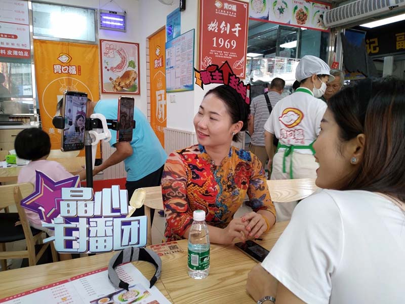 餐飲界打造爆品，先找準三大要素