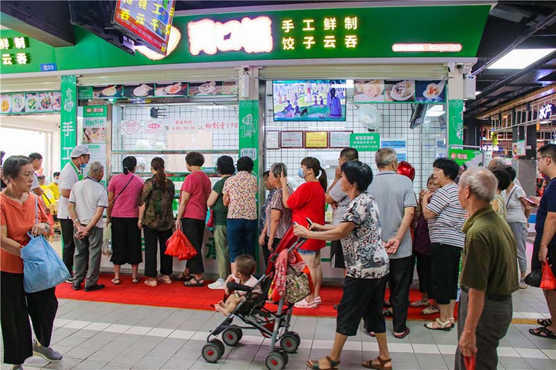 胃口福餃子云吞加盟靠譜嗎？加盟了它開(kāi)店可不會(huì )失望