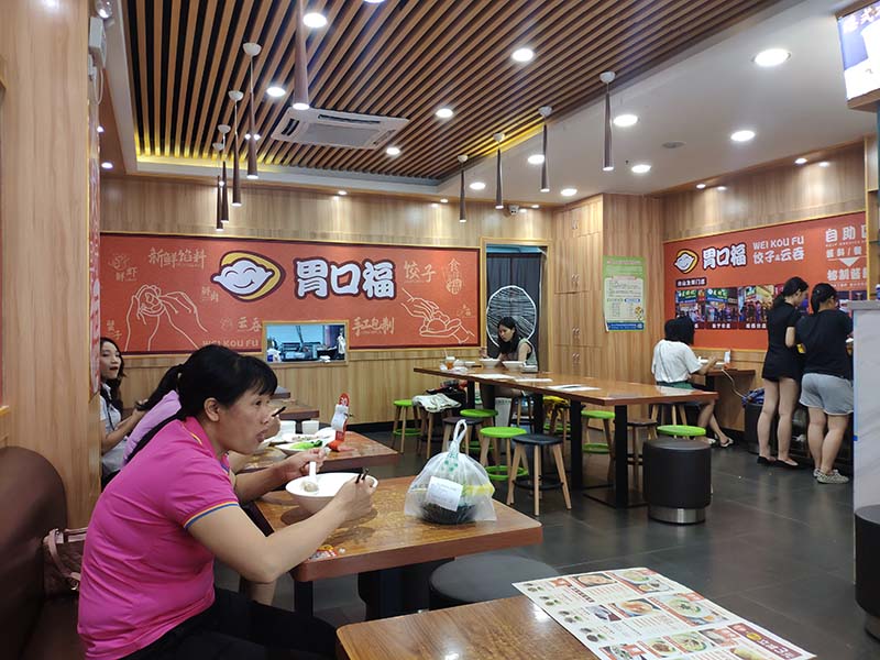 餃子云吞開(kāi)店選址如何做好市場(chǎng)調查，這幾點(diǎn)很重要