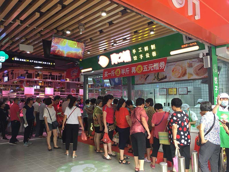 餃子云吞怎樣選址才有利于經(jīng)營(yíng)，胃口福的選址技巧分享