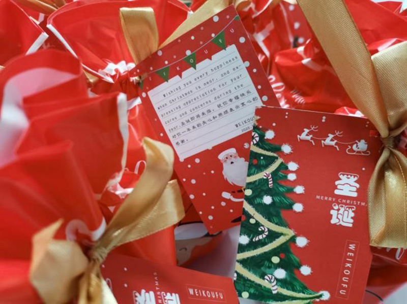 胃口福祝全體員工和加盟商圣誕快樂(lè )