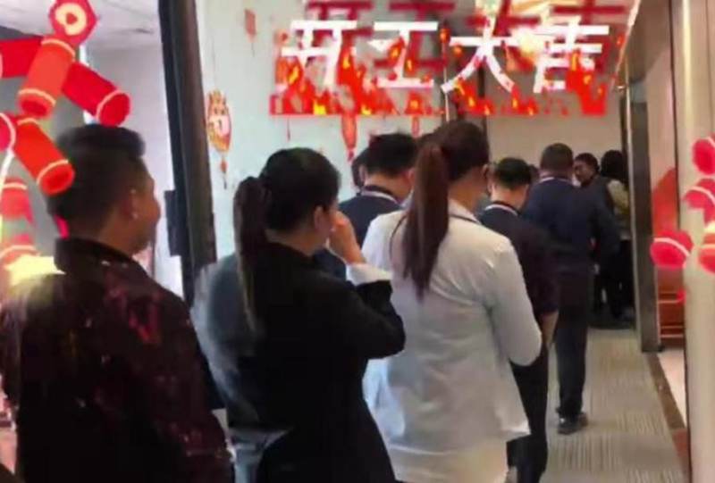 開(kāi)工大吉：胃口福餃子云吞，犇向更好的2021年！