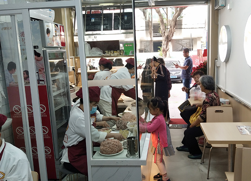 熱烈祝賀廣州天河東莞莊胃口福餃子云吞市場(chǎng)店盛裝起航