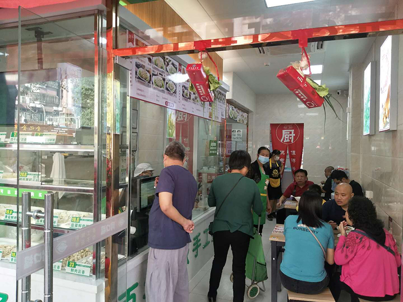 小縣城開(kāi)餃子云吞店有前景嗎，為開(kāi)店的朋友分析一下