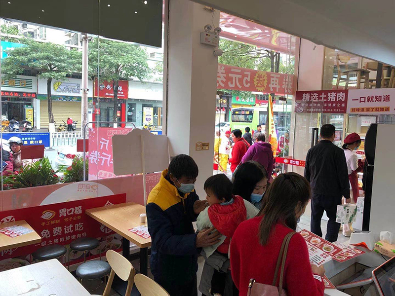 開(kāi)廣式餃子云吞店選址當注意哪些問(wèn)題？