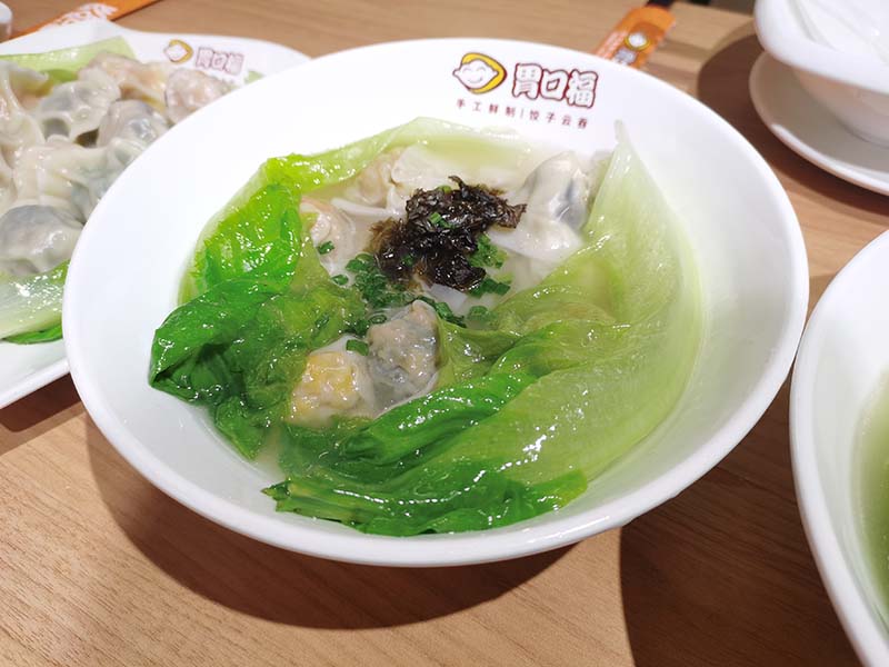 天氣冷了吃什么，來(lái)胃口福吃餃子，鮮香味十足，太好吃了