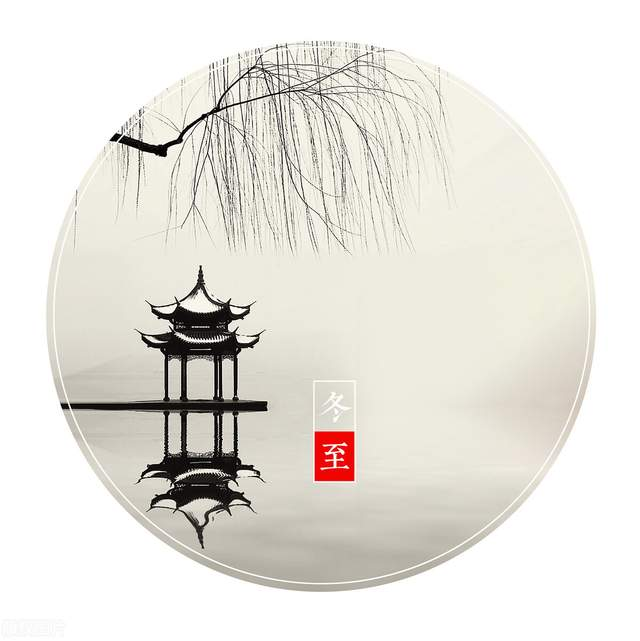 冬至吃什么？食一碗胃口福新鮮水餃，溫暖冬至的漫長(cháng)寒夜