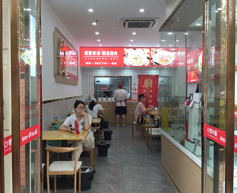 為什么很多餃子云吞店剛開(kāi)始很火爆，卻突然倒閉了？