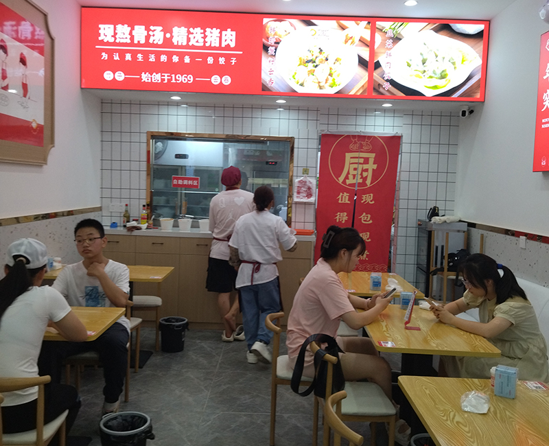 為什么很多餃子云吞店剛開(kāi)始很火爆，卻突然倒閉了？