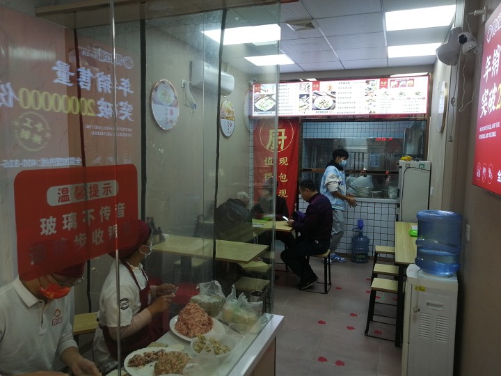 選擇餃子云吞加盟品牌，這幾個(gè)元素必不可少