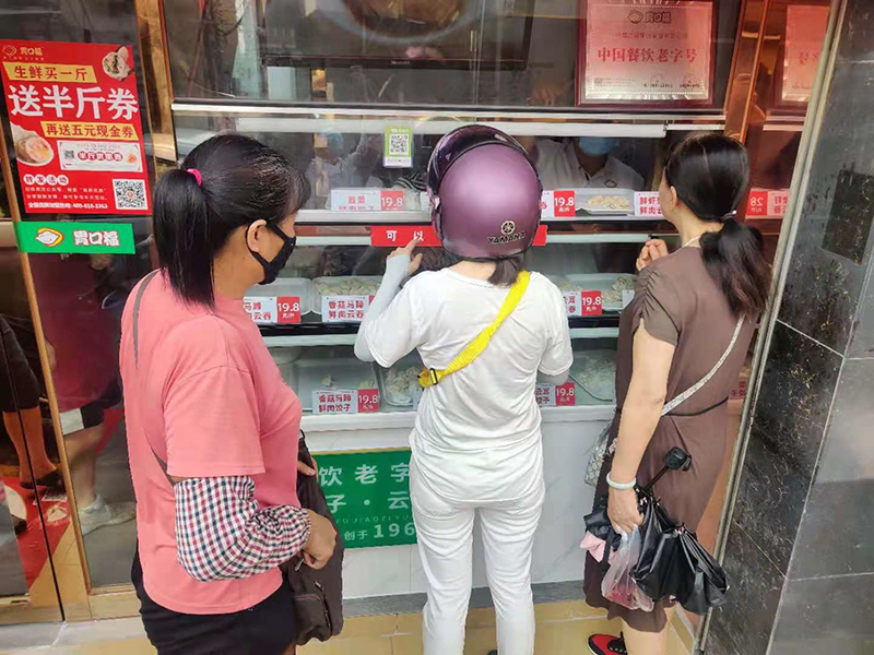 餃子云吞加盟為何選擇胃口福餃子云吞？