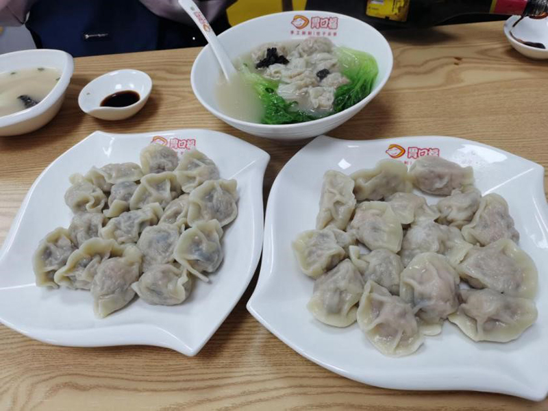 餃子云吞店收到差評？這樣處理，轉化不滿(mǎn)為滿(mǎn)意