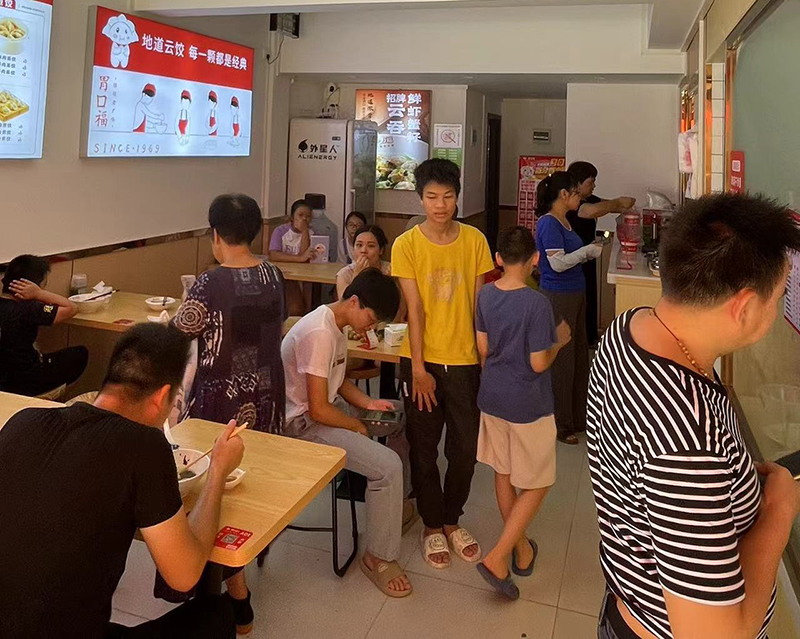 鄉鎮投資餃子云吞店可行嗎，相關(guān)調查告訴大家答案